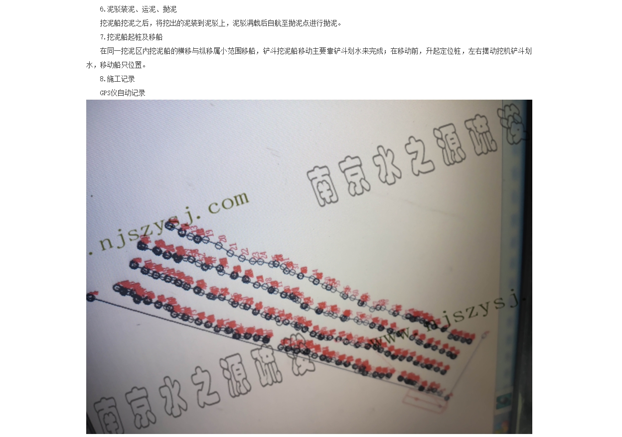 微信截图_20240407142029.png 微信截图_20240407142029.png